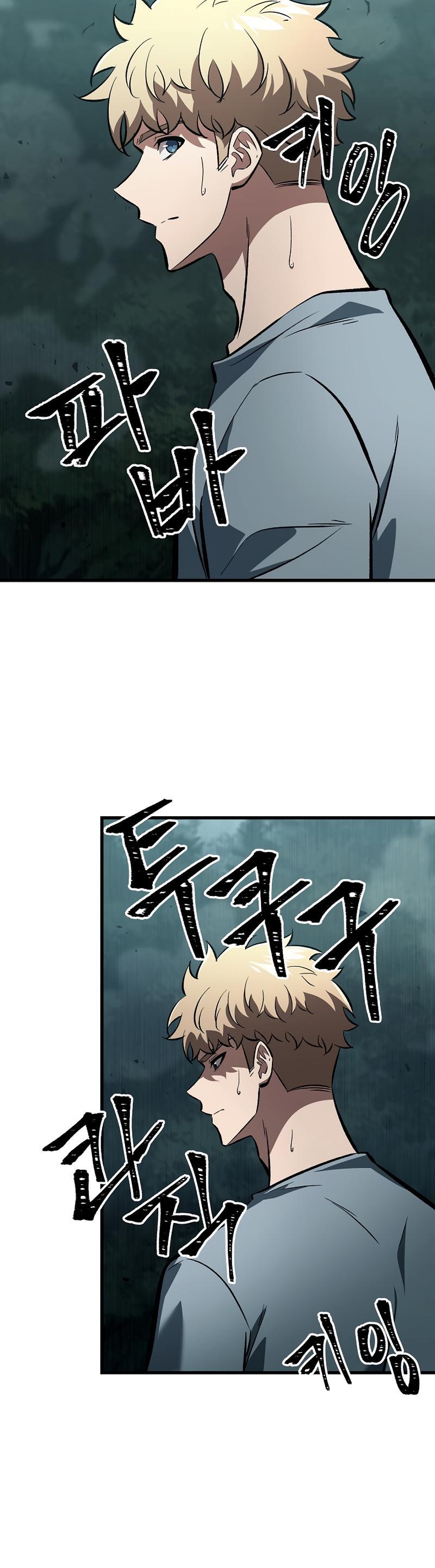 Pick Me Up, Infinite Gacha Chapter 44 — page 36