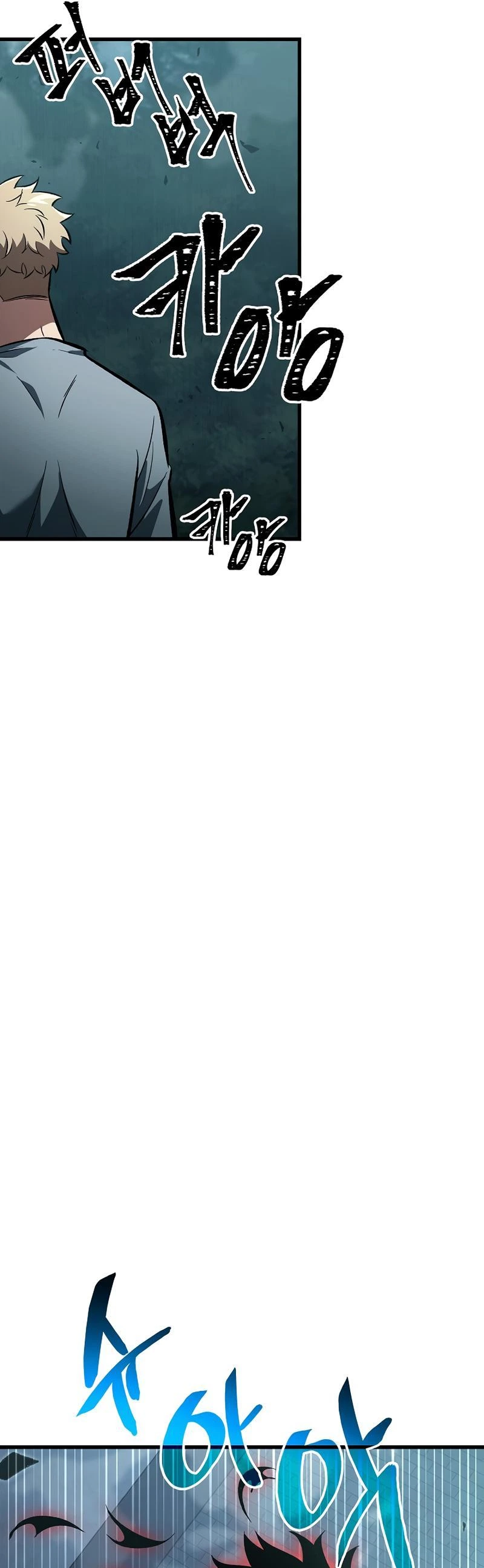 Pick Me Up, Infinite Gacha Chapter 44 — page 37