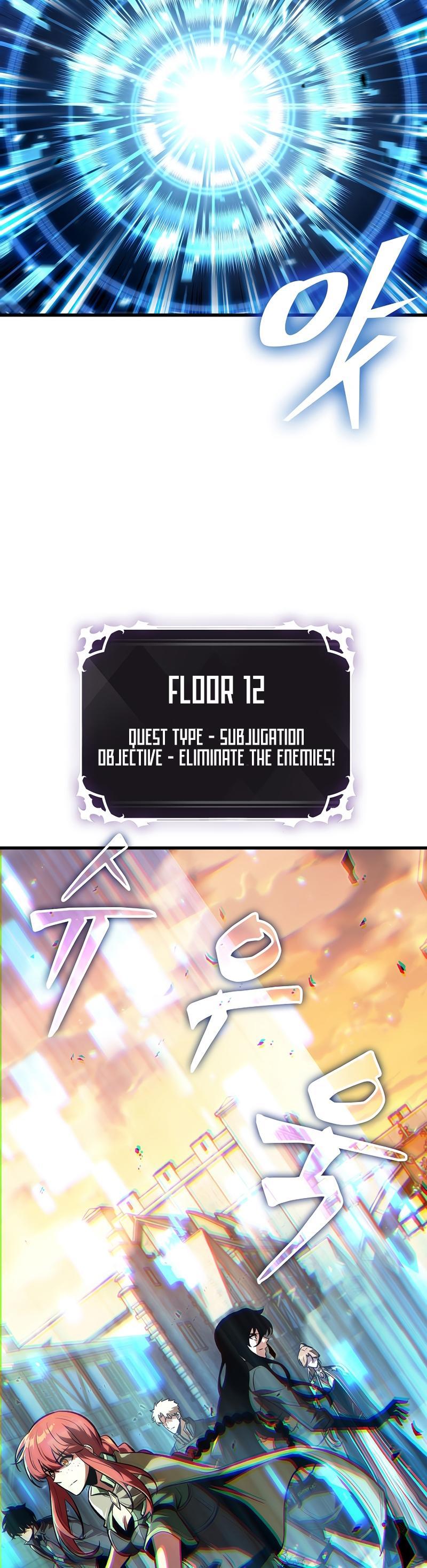 Pick Me Up, Infinite Gacha Chapter 44 — page 51