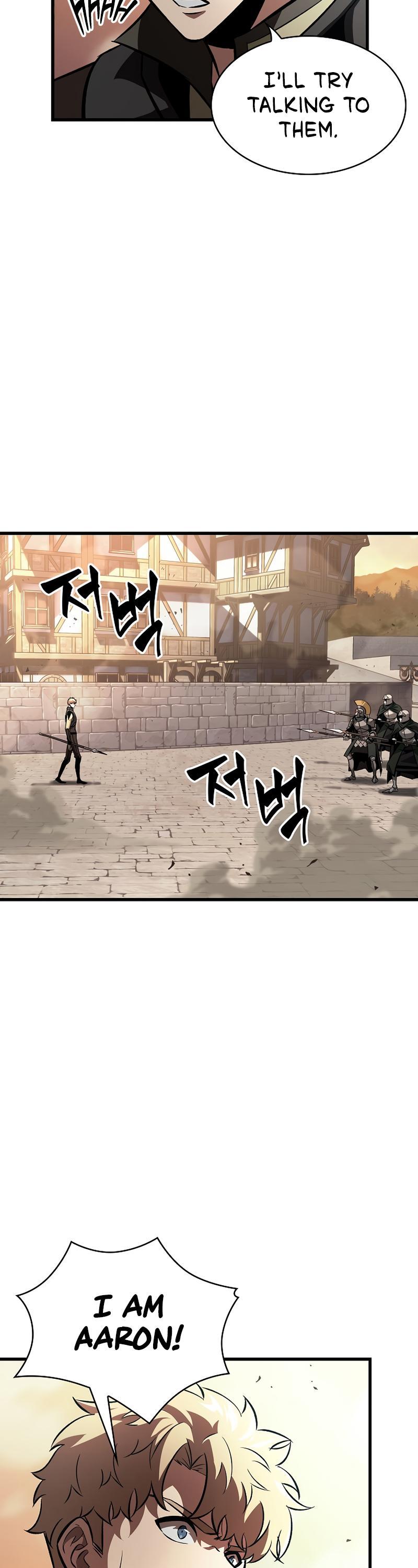 Pick Me Up, Infinite Gacha Chapter 45 — page 15