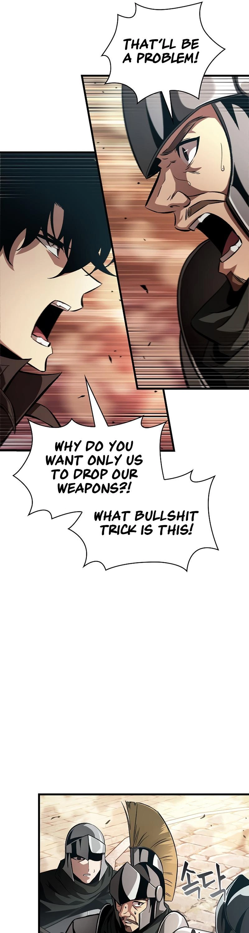 Pick Me Up, Infinite Gacha Chapter 45 — page 21
