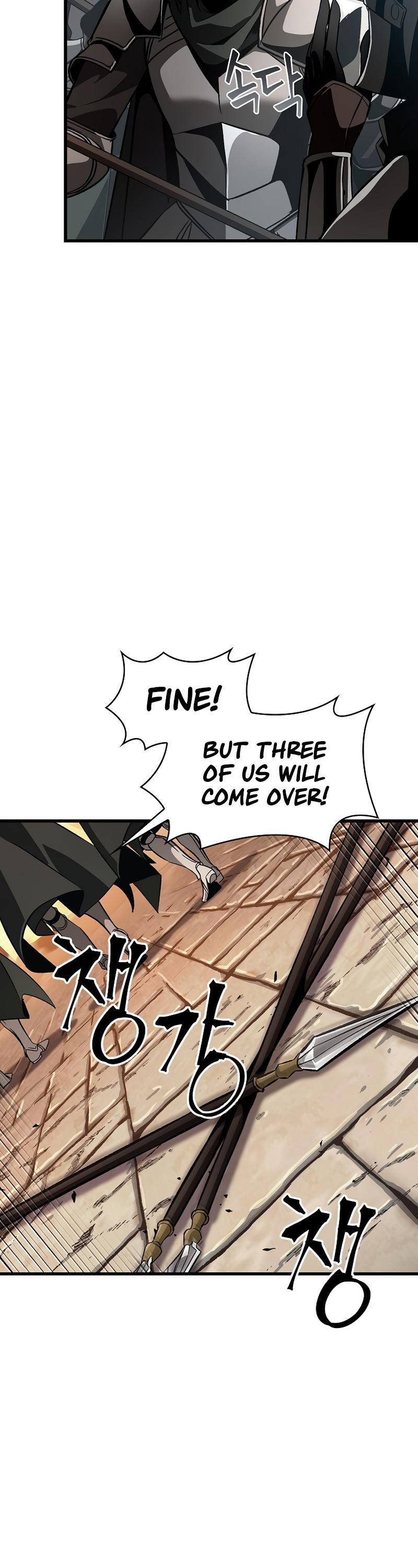 Pick Me Up, Infinite Gacha Chapter 45 — page 22