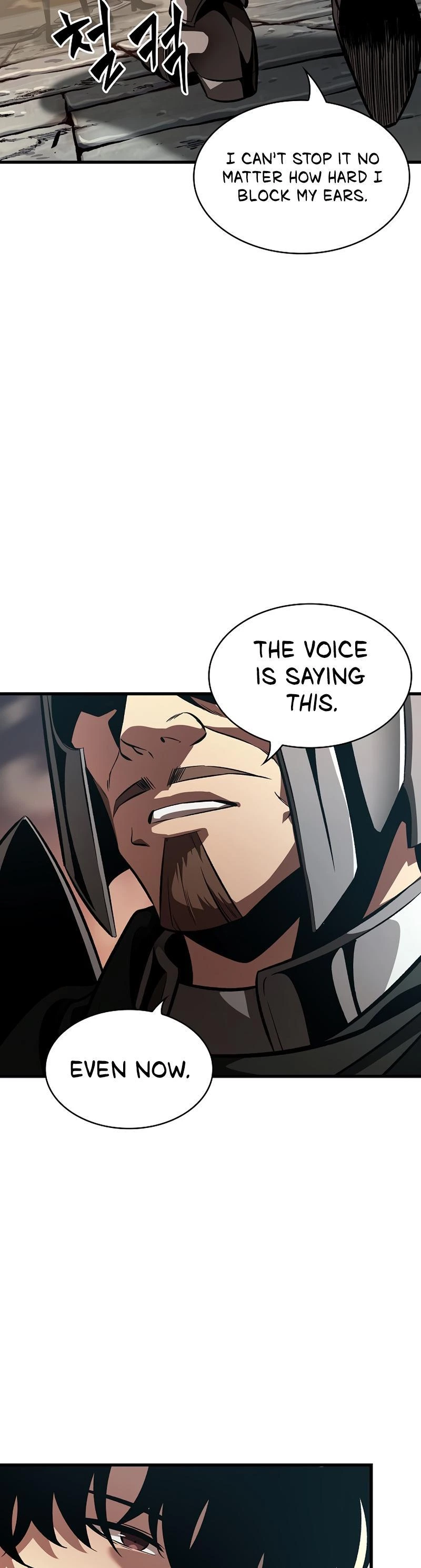 Pick Me Up, Infinite Gacha Chapter 45 — page 26