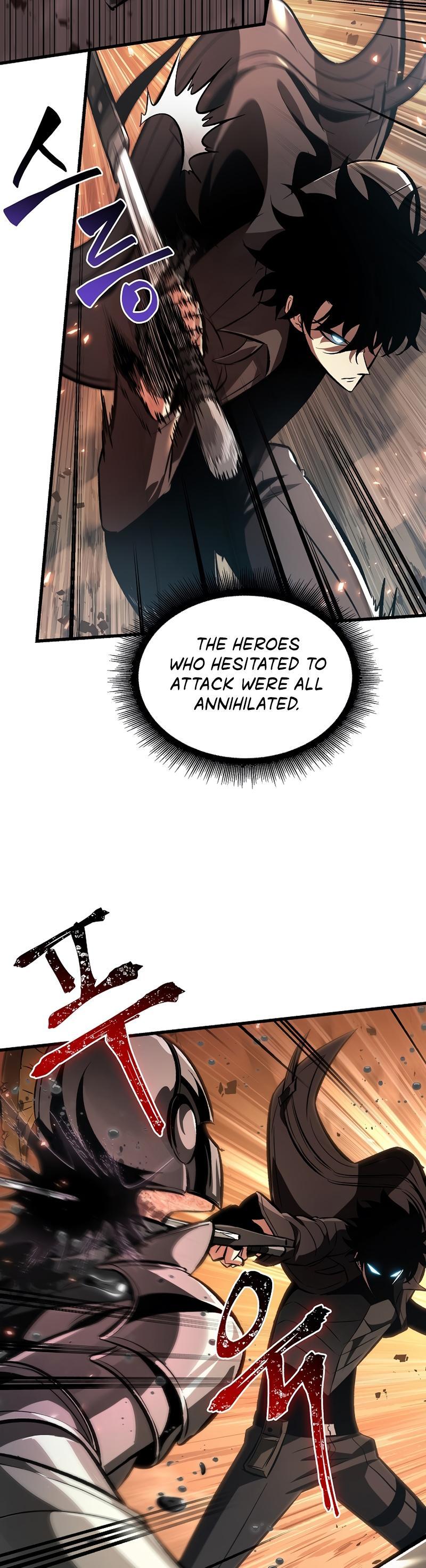 Pick Me Up, Infinite Gacha Chapter 45 — page 30