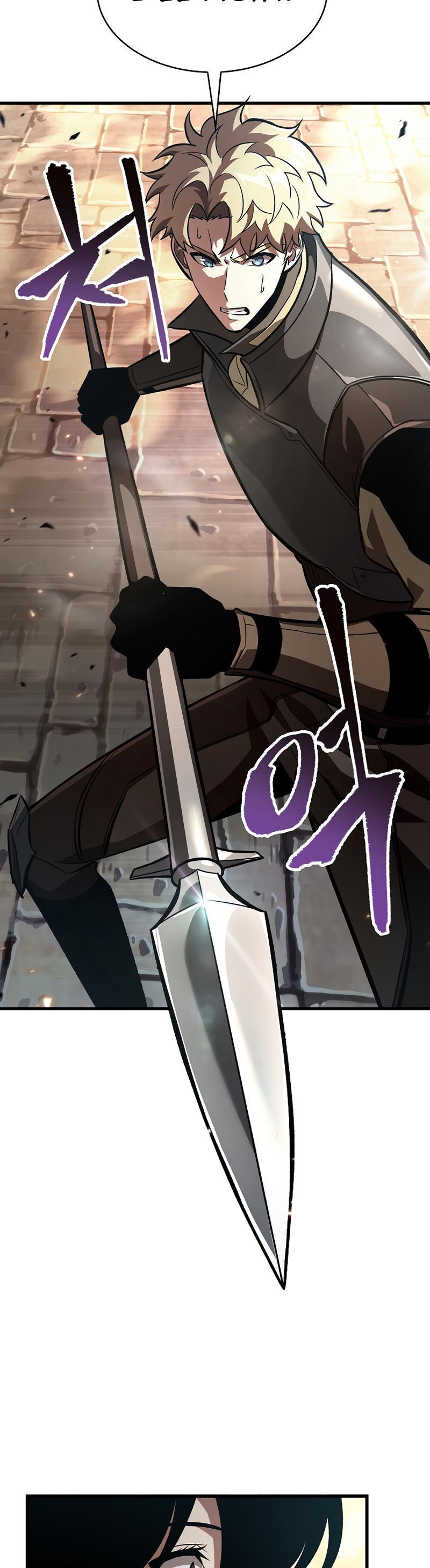 Pick Me Up, Infinite Gacha Chapter 45 — page 39
