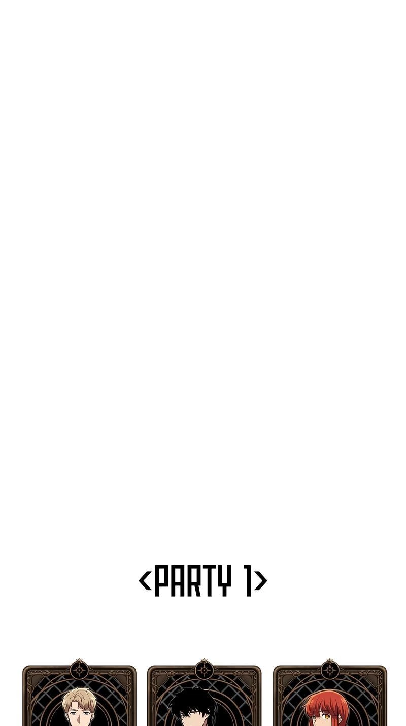 Pick Me Up, Infinite Gacha Chapter 45 — page 47