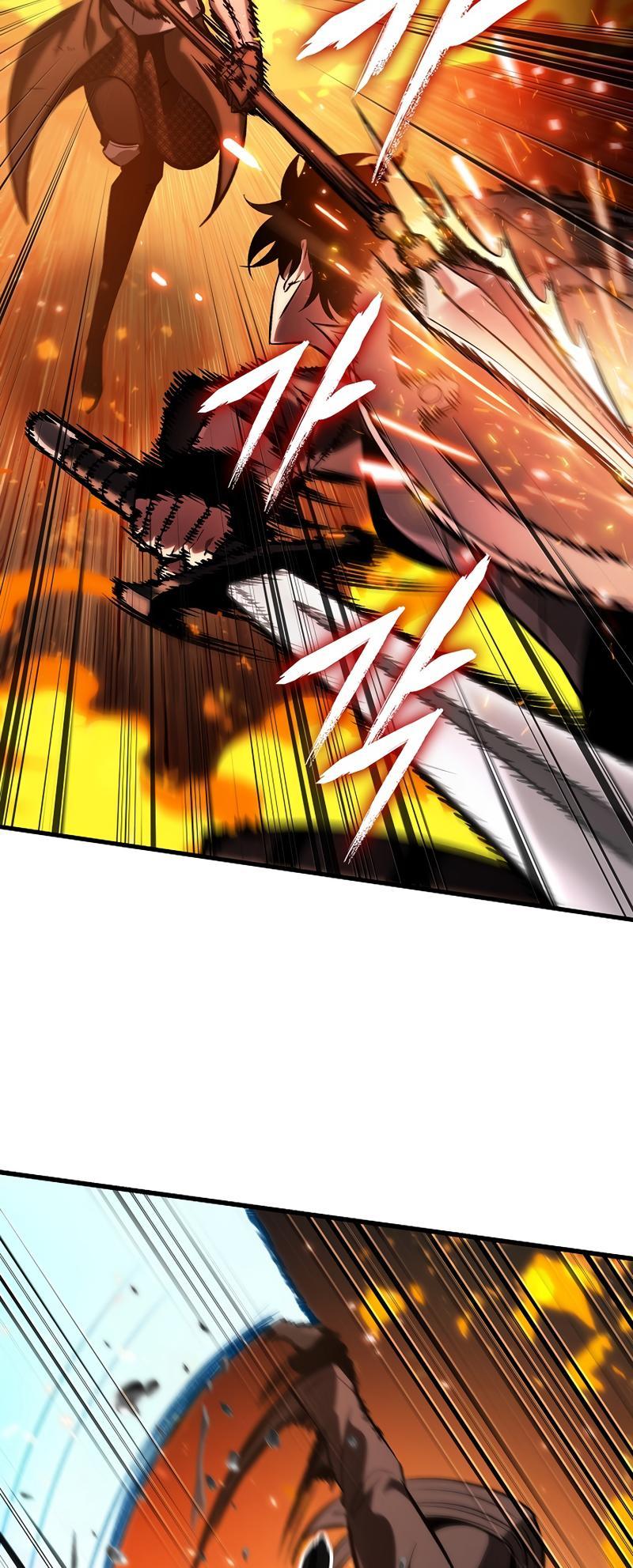 Pick Me Up, Infinite Gacha Chapter 46 — page 12