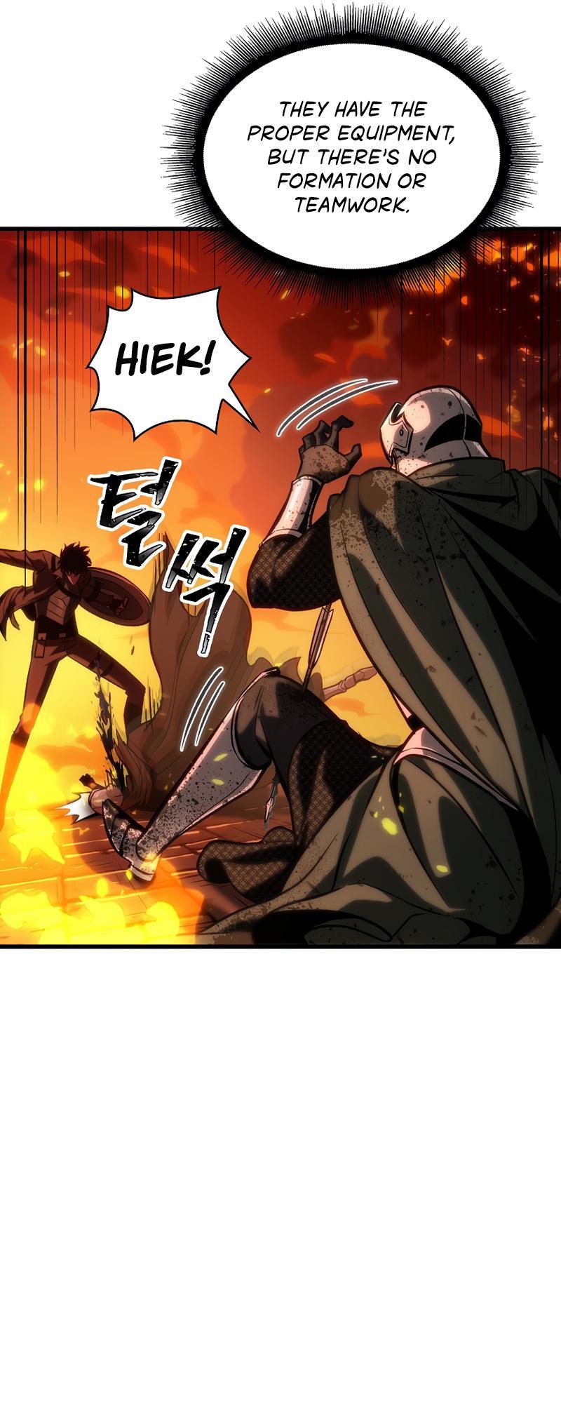 Pick Me Up, Infinite Gacha Chapter 46 — page 14