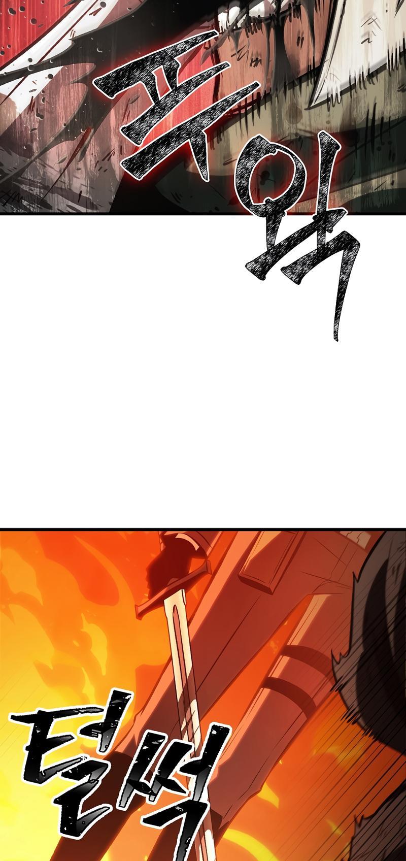 Pick Me Up, Infinite Gacha Chapter 46 — page 21
