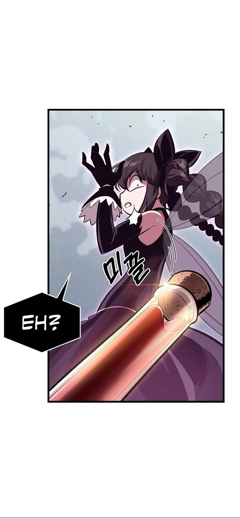 Pick Me Up, Infinite Gacha Chapter 46 — page 43