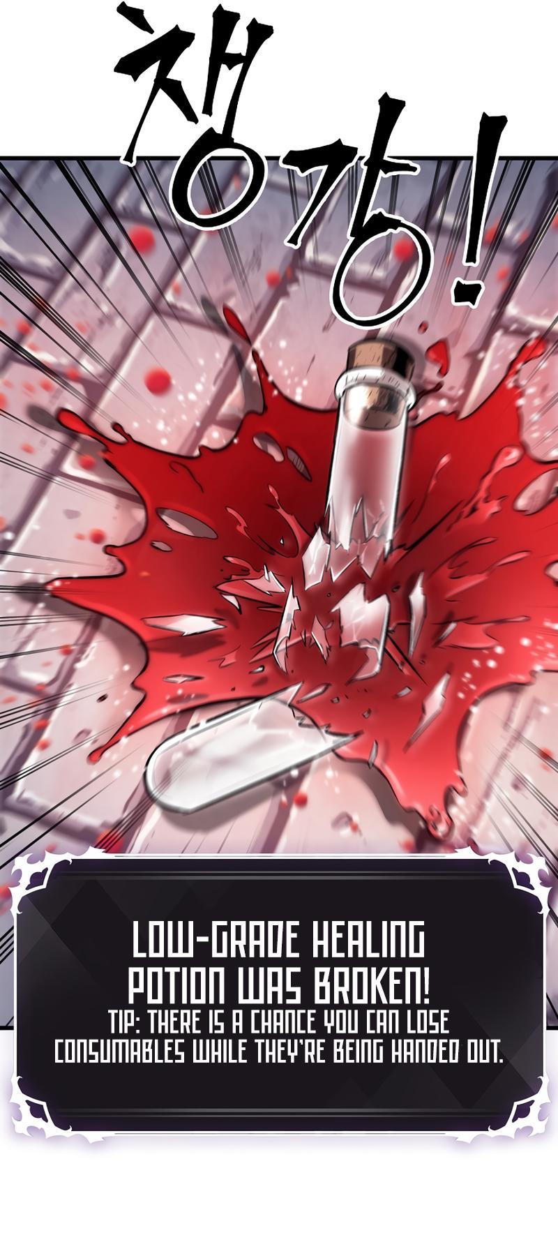 Pick Me Up, Infinite Gacha Chapter 46 — page 44