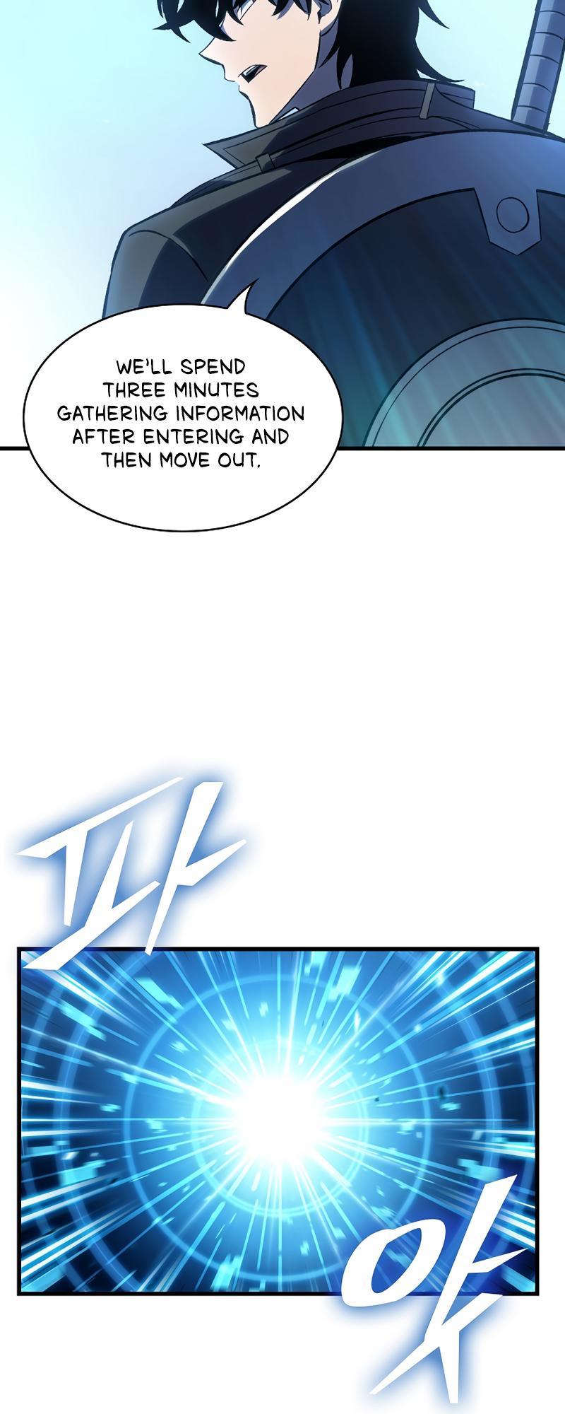 Pick Me Up, Infinite Gacha Chapter 46 — page 64