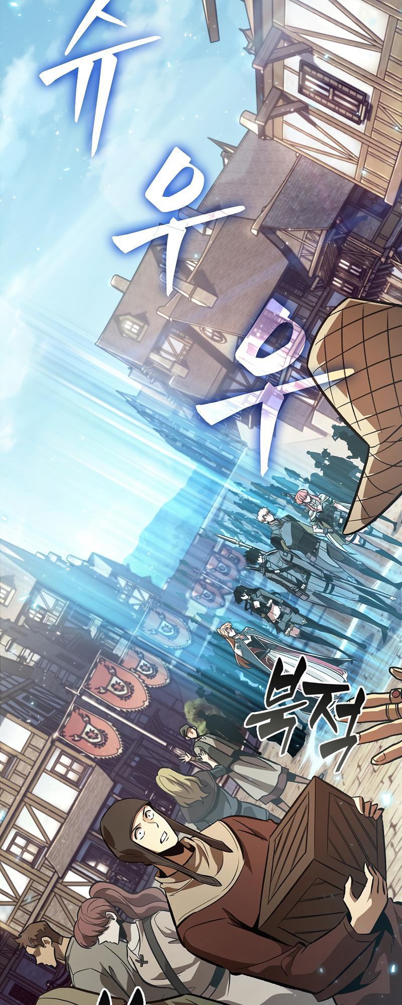 Pick Me Up, Infinite Gacha Chapter 46 — page 69