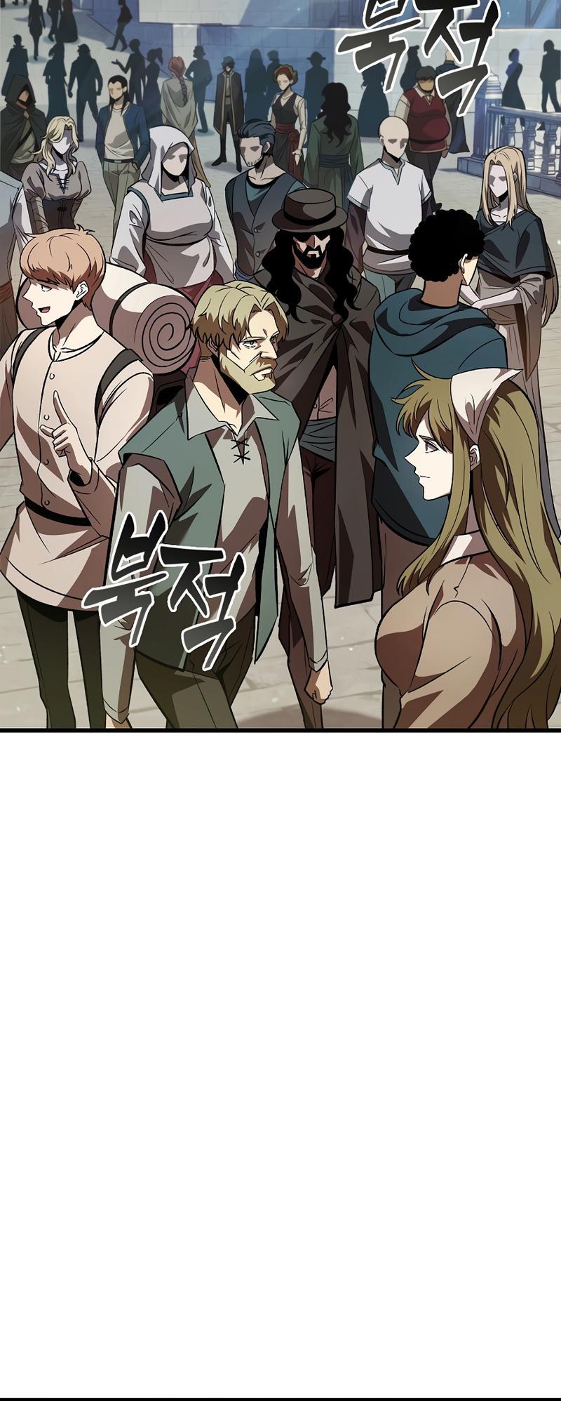Pick Me Up, Infinite Gacha Chapter 46 — page 73