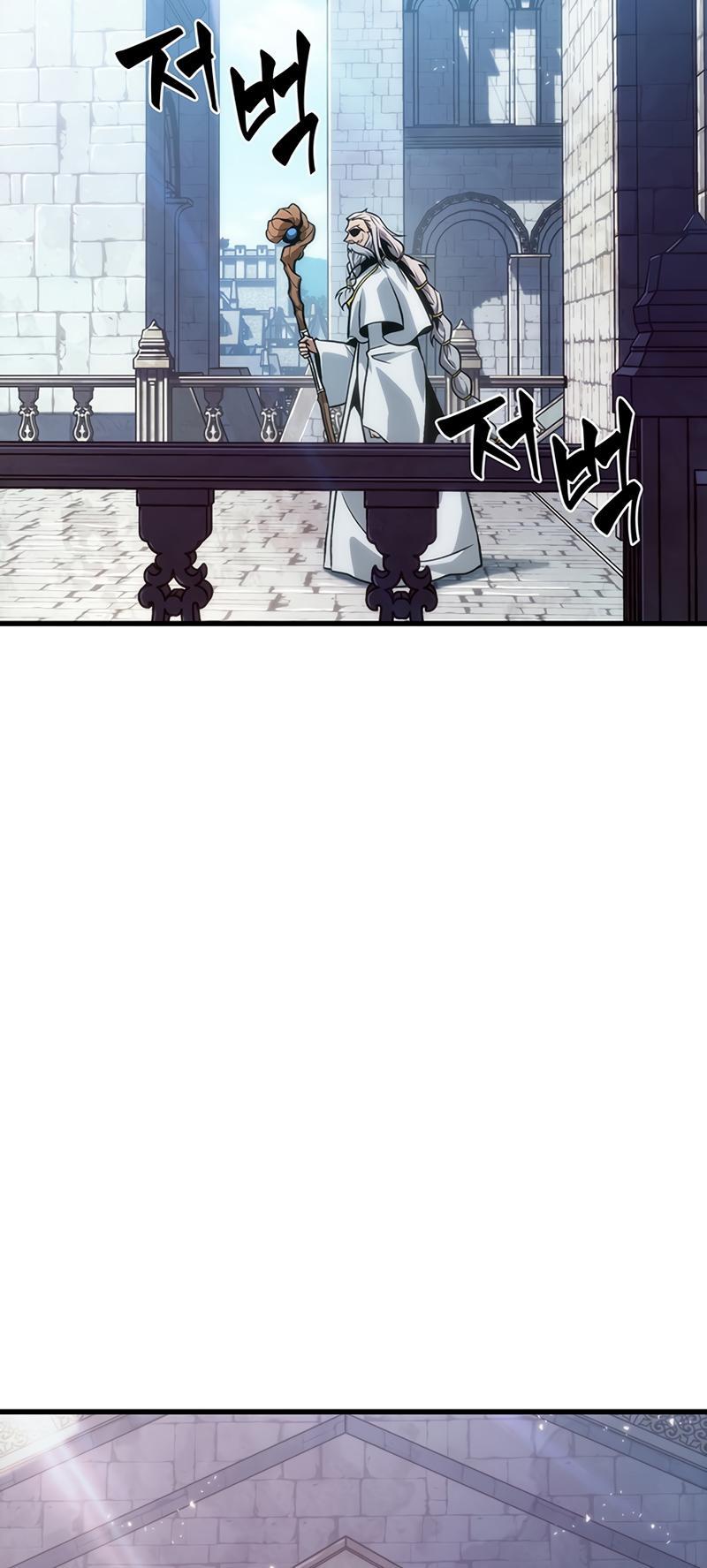 Pick Me Up, Infinite Gacha Chapter 47 — page 35