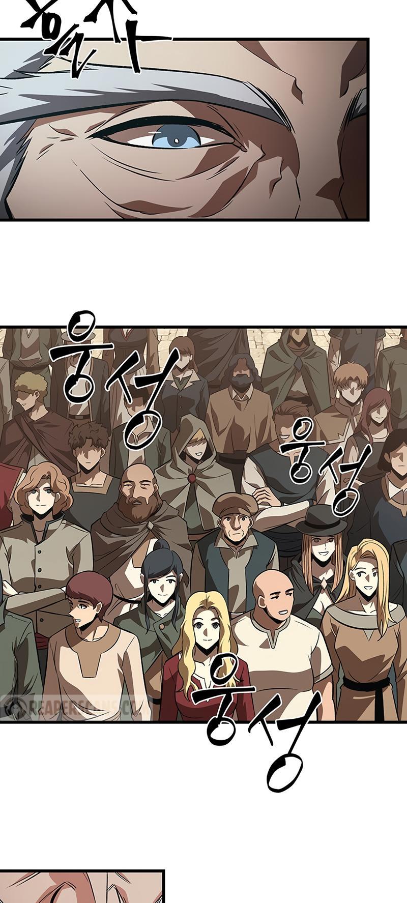 Pick Me Up, Infinite Gacha Chapter 47 — page 37