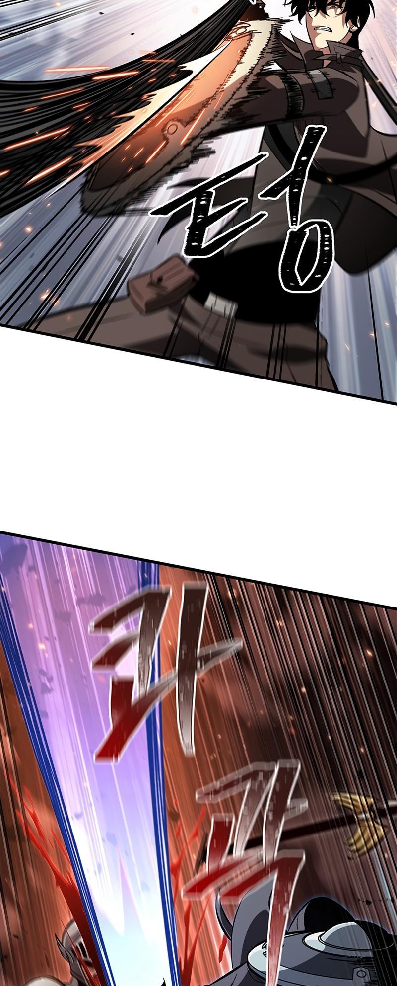 Pick Me Up, Infinite Gacha Chapter 47 — page 53