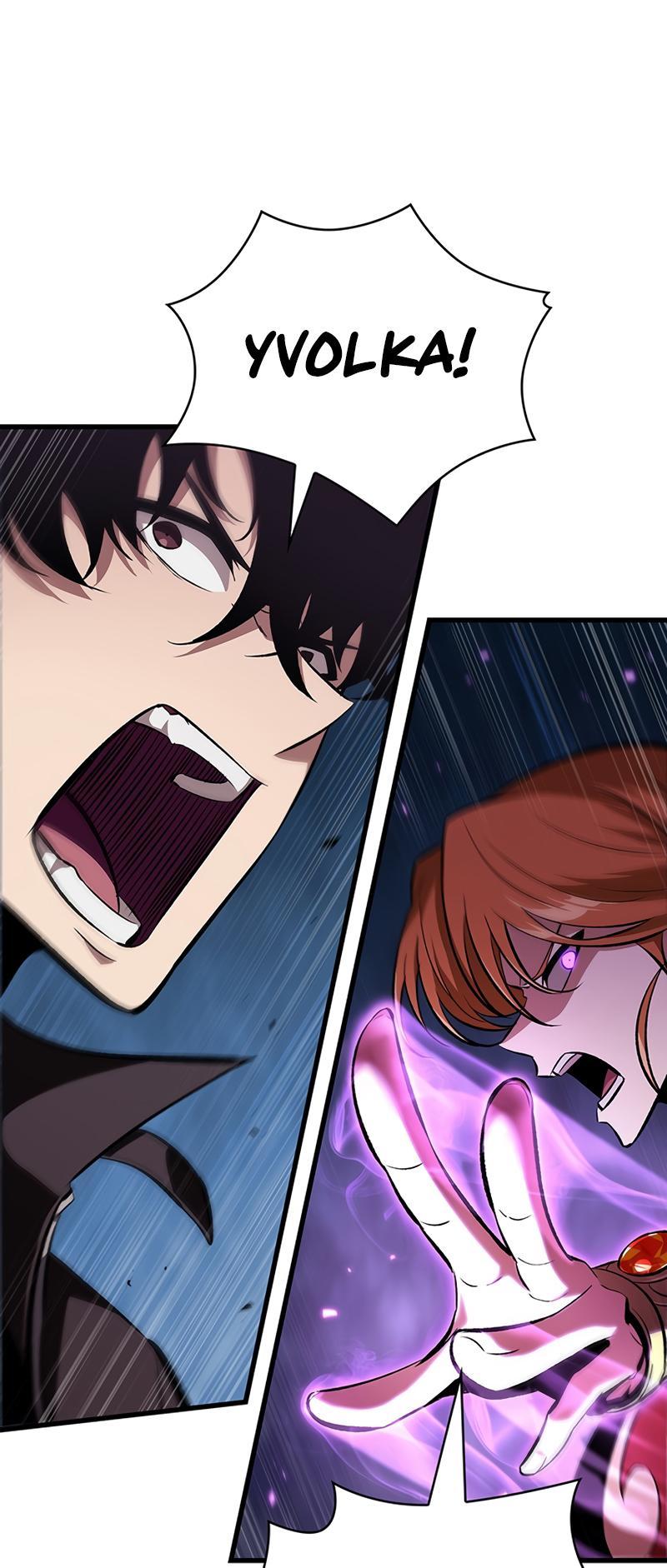 Pick Me Up, Infinite Gacha Chapter 48 — page 6