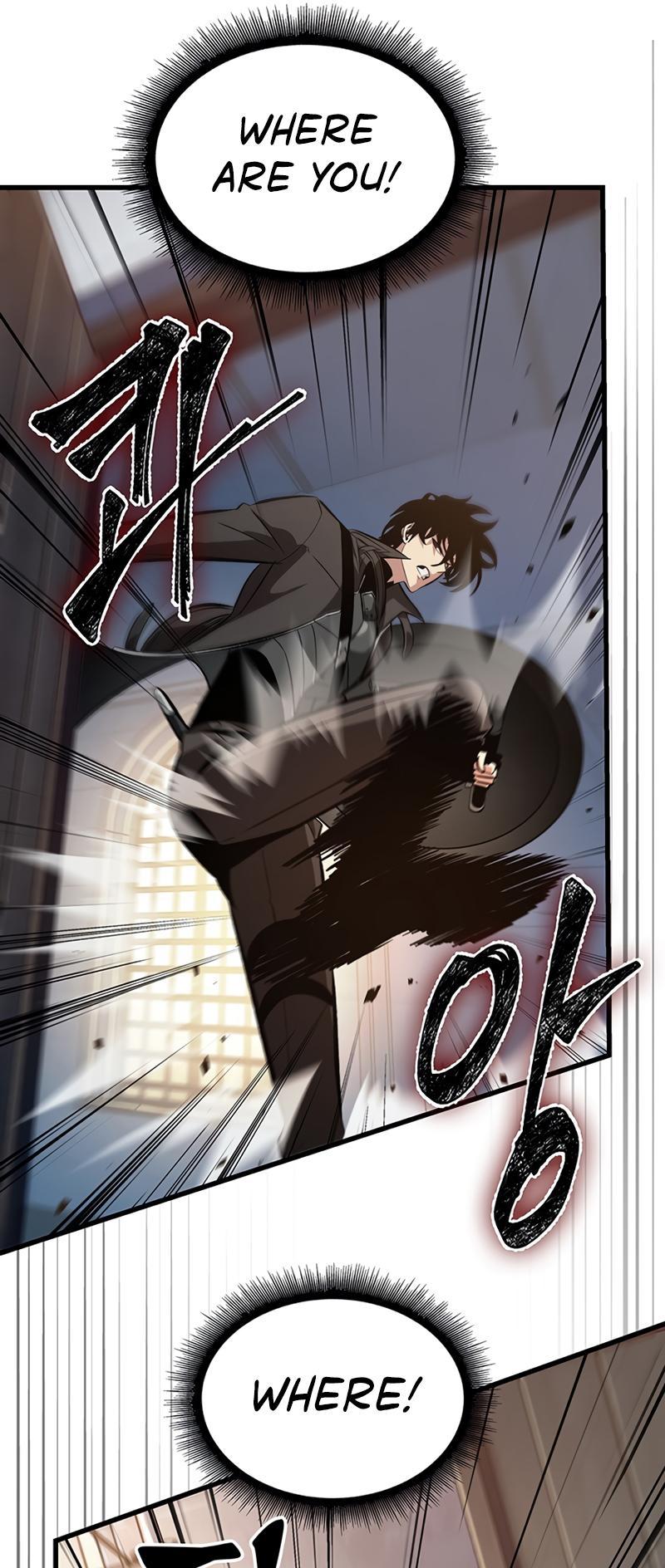 Pick Me Up, Infinite Gacha Chapter 48 — page 21