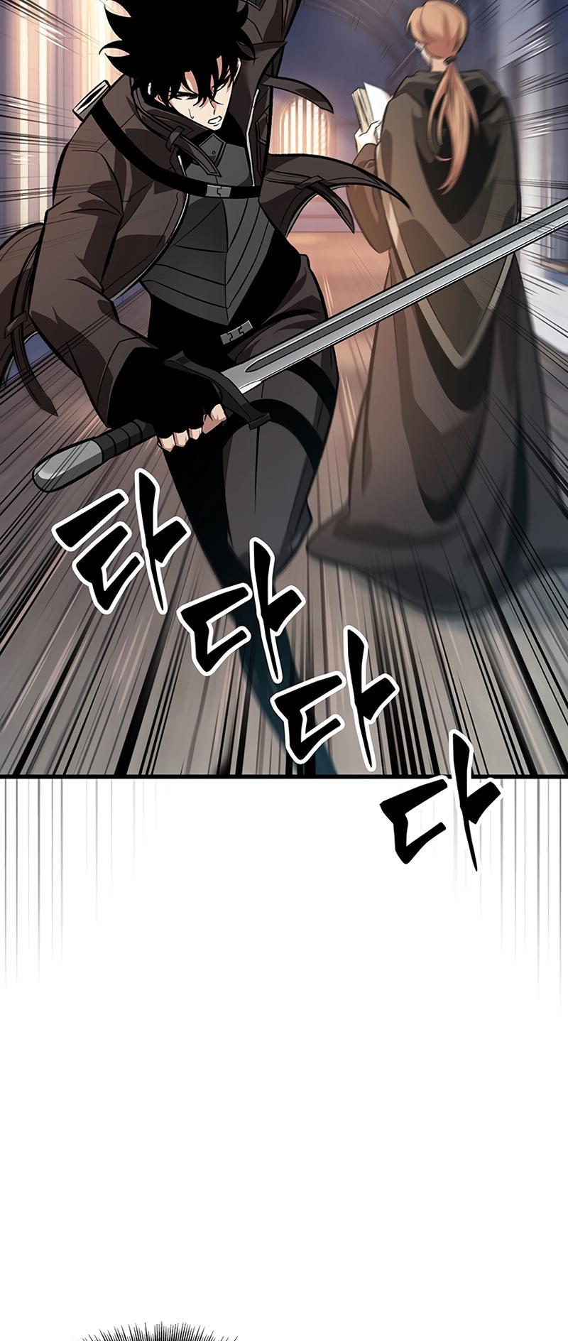 Pick Me Up, Infinite Gacha Chapter 48 — page 24