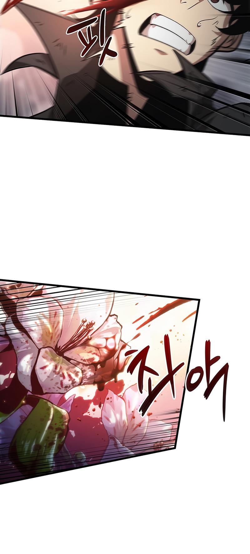 Pick Me Up, Infinite Gacha Chapter 48 — page 43