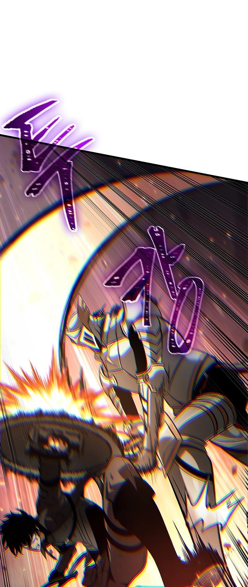 Pick Me Up, Infinite Gacha Chapter 48 — page 46