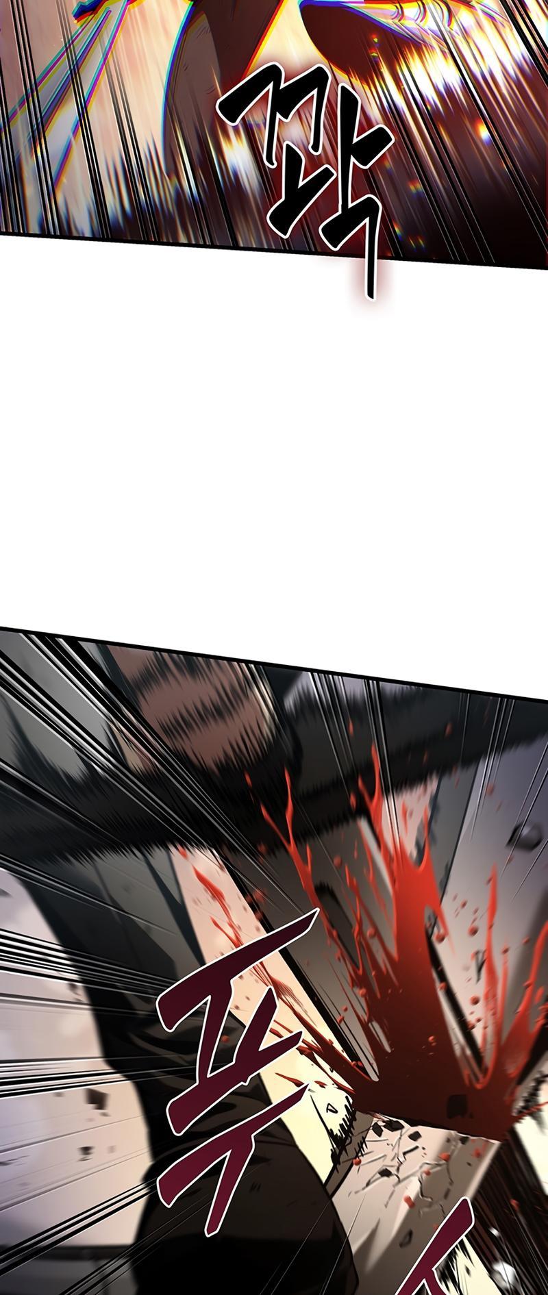 Pick Me Up, Infinite Gacha Chapter 48 — page 47