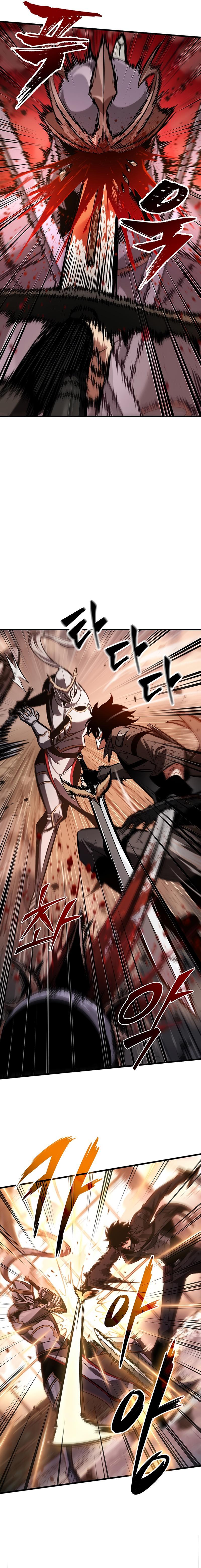 Pick Me Up, Infinite Gacha Chapter 48 — page 57