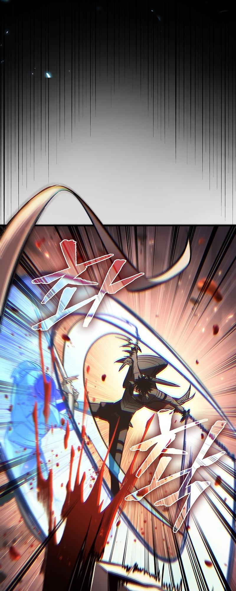 Pick Me Up, Infinite Gacha Chapter 48 — page 67