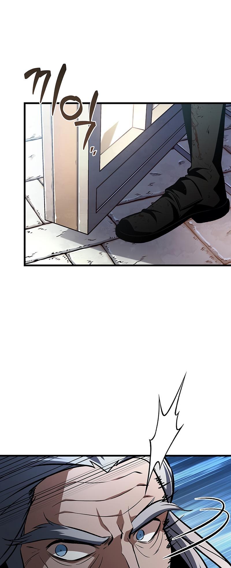 Pick Me Up, Infinite Gacha Chapter 48 — page 70