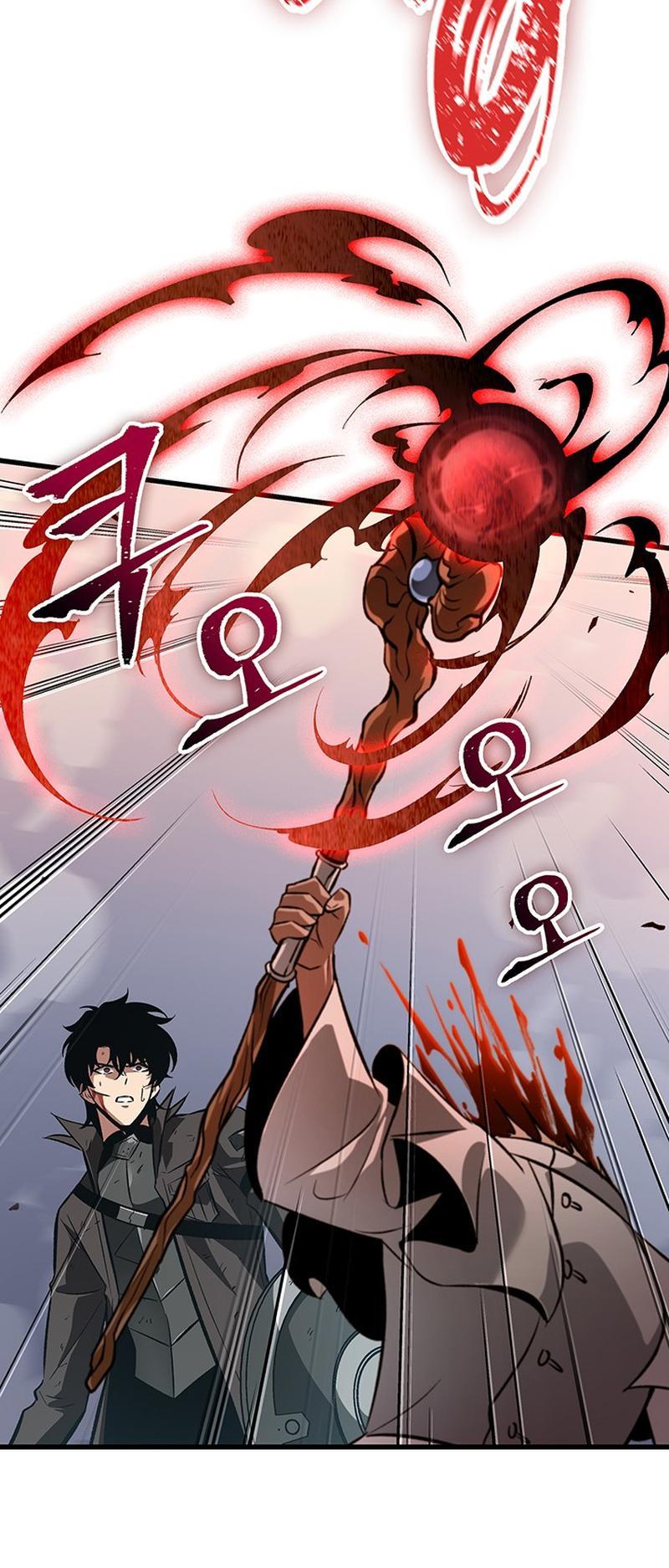 Pick Me Up, Infinite Gacha Chapter 49 — page 4
