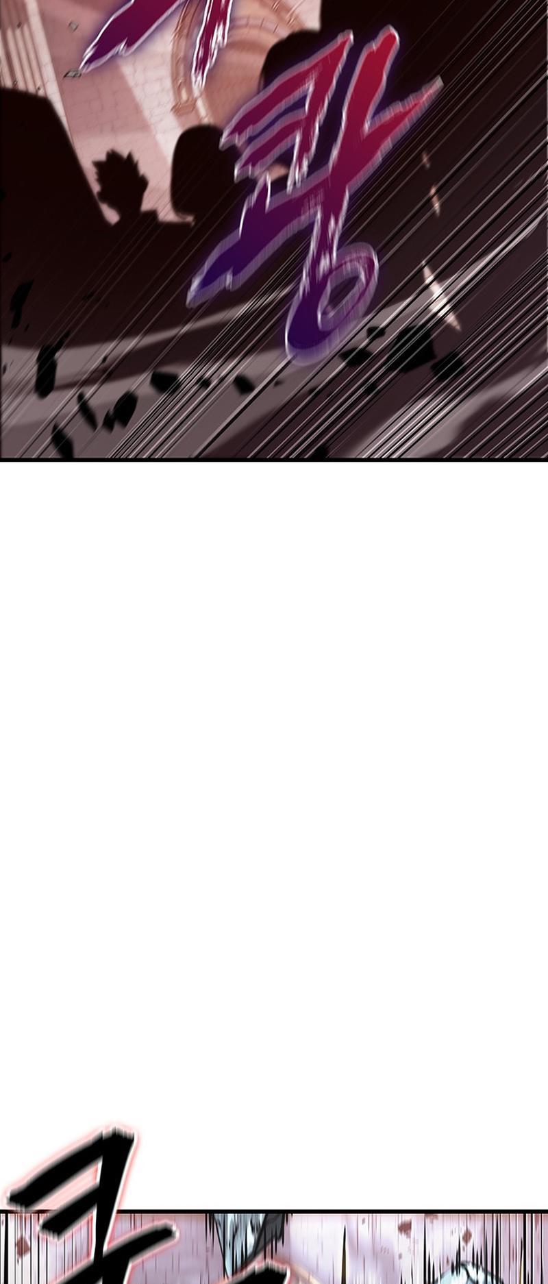 Pick Me Up, Infinite Gacha Chapter 49 — page 6