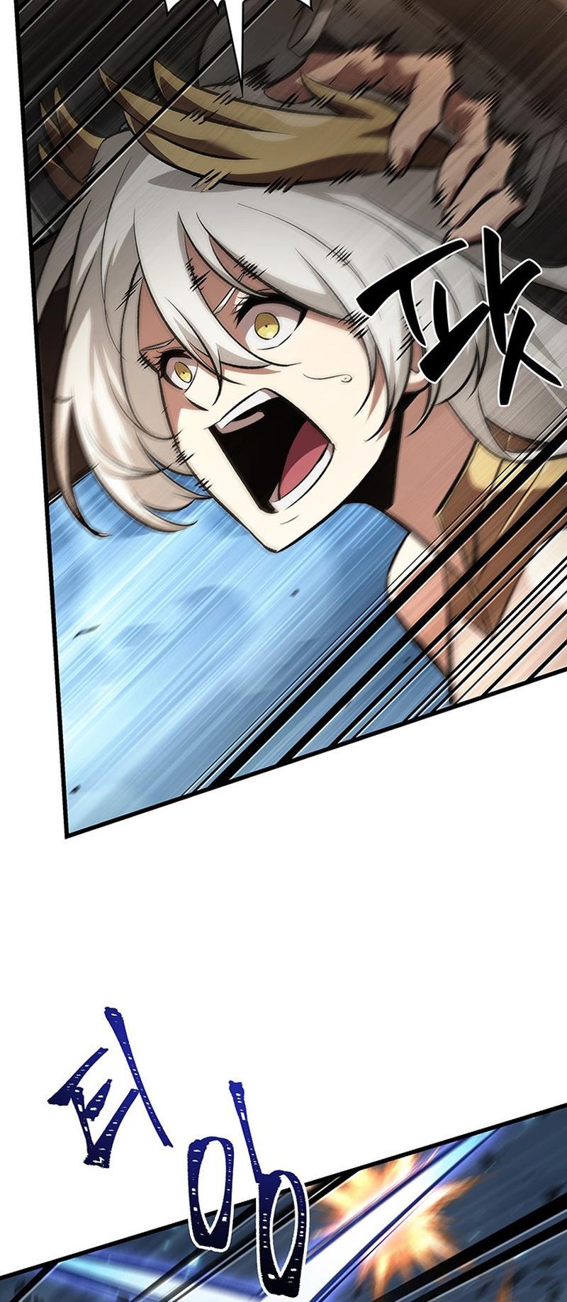 Pick Me Up, Infinite Gacha Chapter 49 — page 13