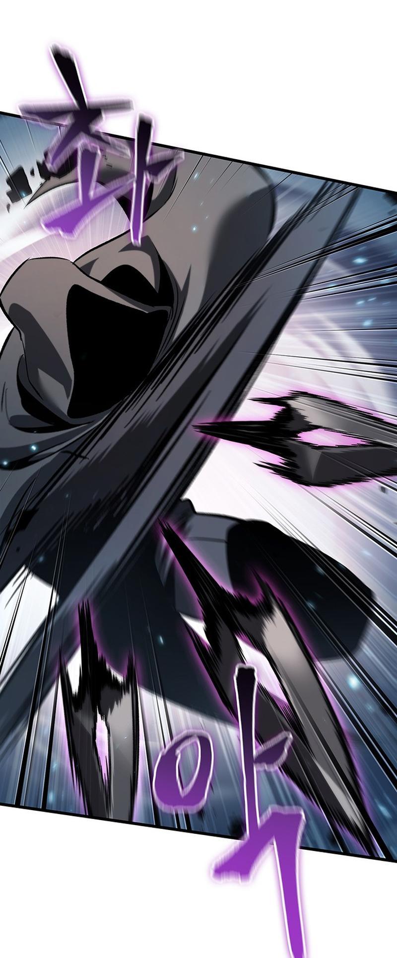 Pick Me Up, Infinite Gacha Chapter 49 — page 19