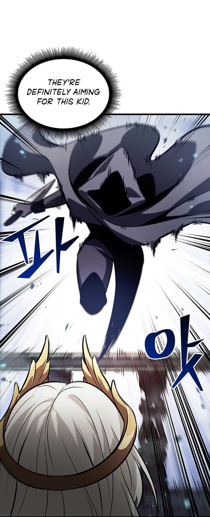 Pick Me Up, Infinite Gacha Chapter 49 — page 23