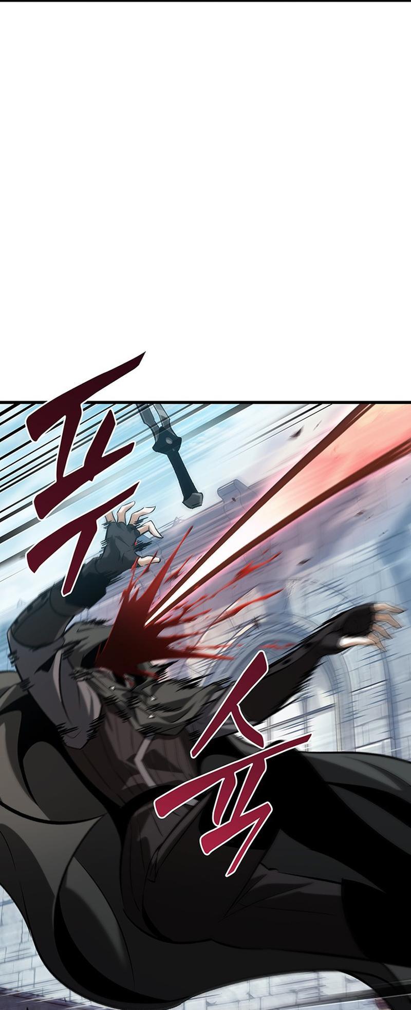 Pick Me Up, Infinite Gacha Chapter 49 — page 24