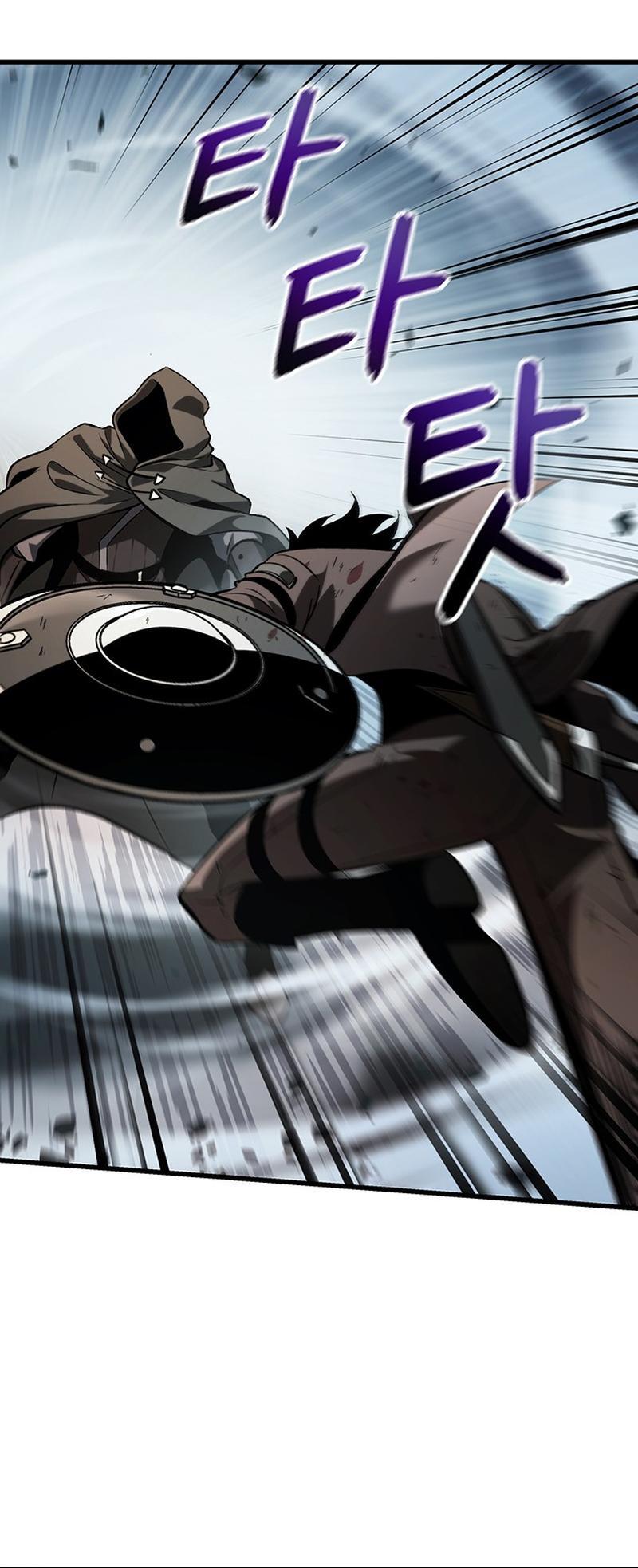 Pick Me Up, Infinite Gacha Chapter 49 — page 26