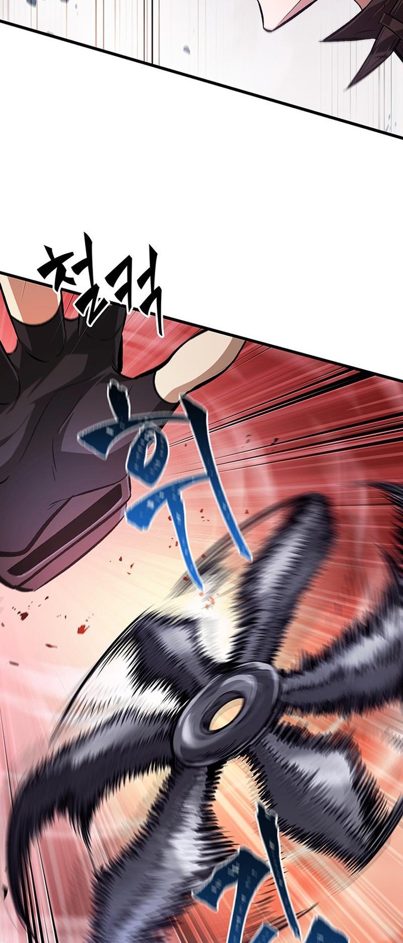 Pick Me Up, Infinite Gacha Chapter 49 — page 29