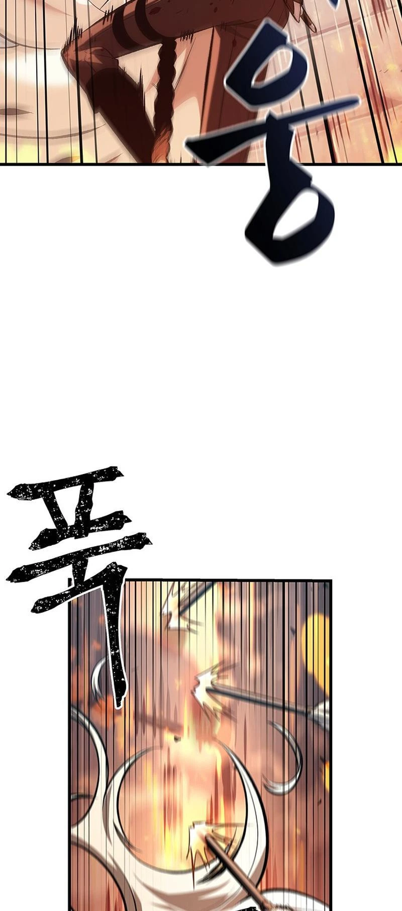 Pick Me Up, Infinite Gacha Chapter 49 — page 61