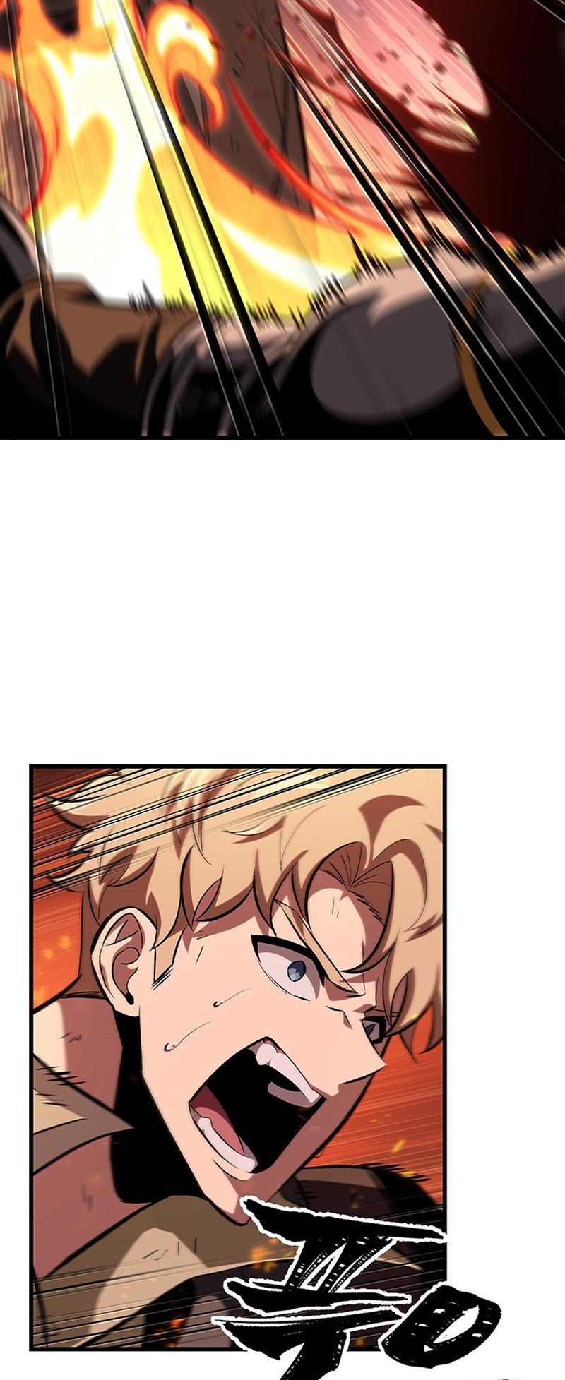 Pick Me Up, Infinite Gacha Chapter 49 — page 67