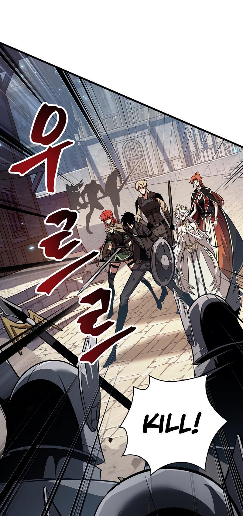 Pick Me Up, Infinite Gacha Chapter 50 — page 10