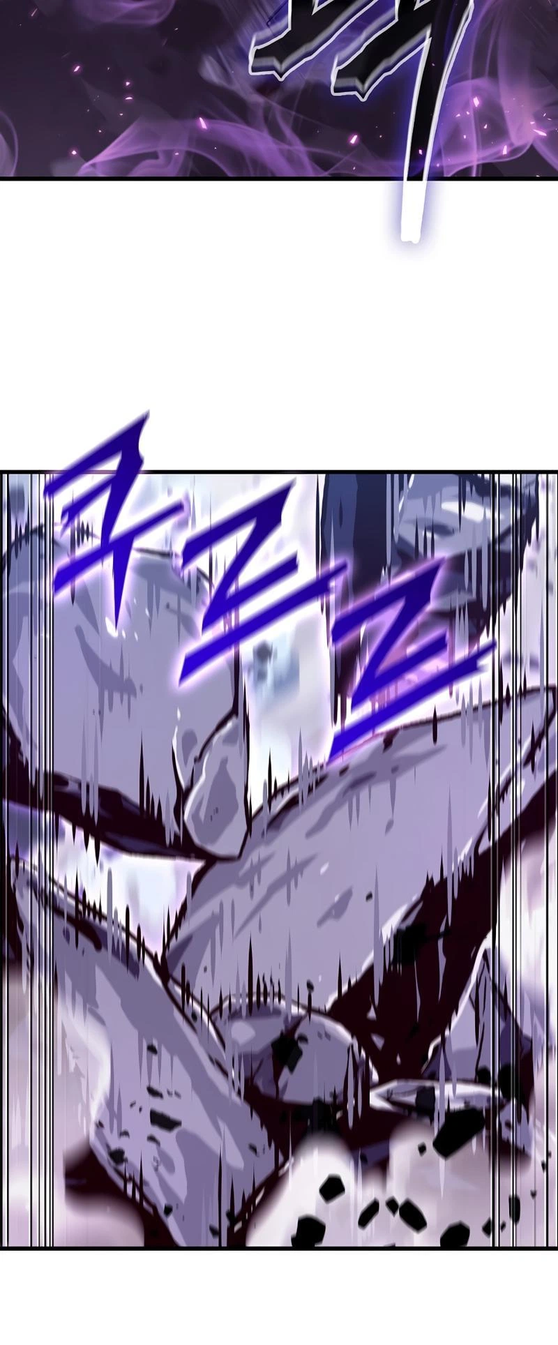Pick Me Up, Infinite Gacha Chapter 50 — page 15