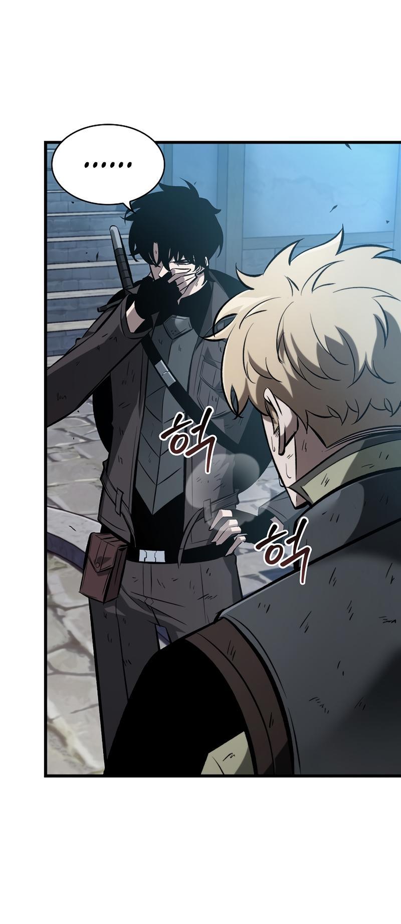 Pick Me Up, Infinite Gacha Chapter 50 — page 40