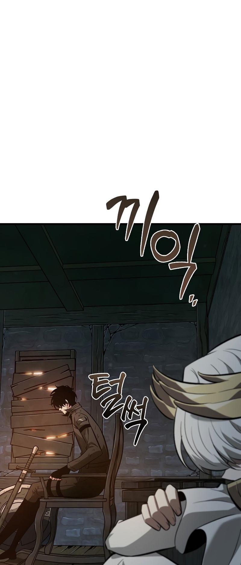 Pick Me Up, Infinite Gacha Chapter 51 — page 33