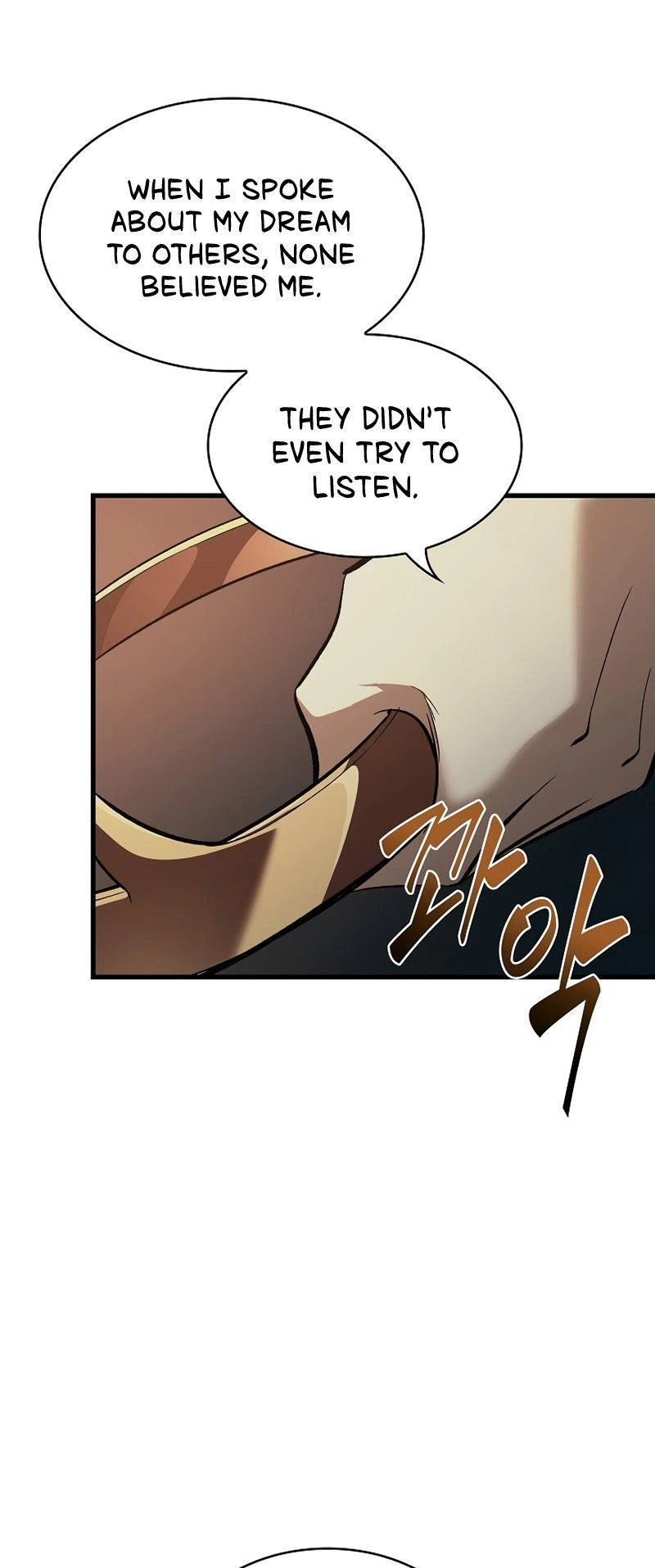 Pick Me Up, Infinite Gacha Chapter 51 — page 65
