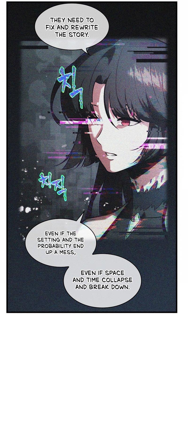Pick Me Up, Infinite Gacha Chapter 51 — page 68