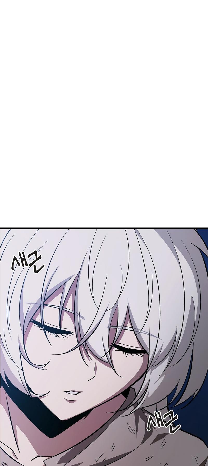 Pick Me Up, Infinite Gacha Chapter 52 — page 46