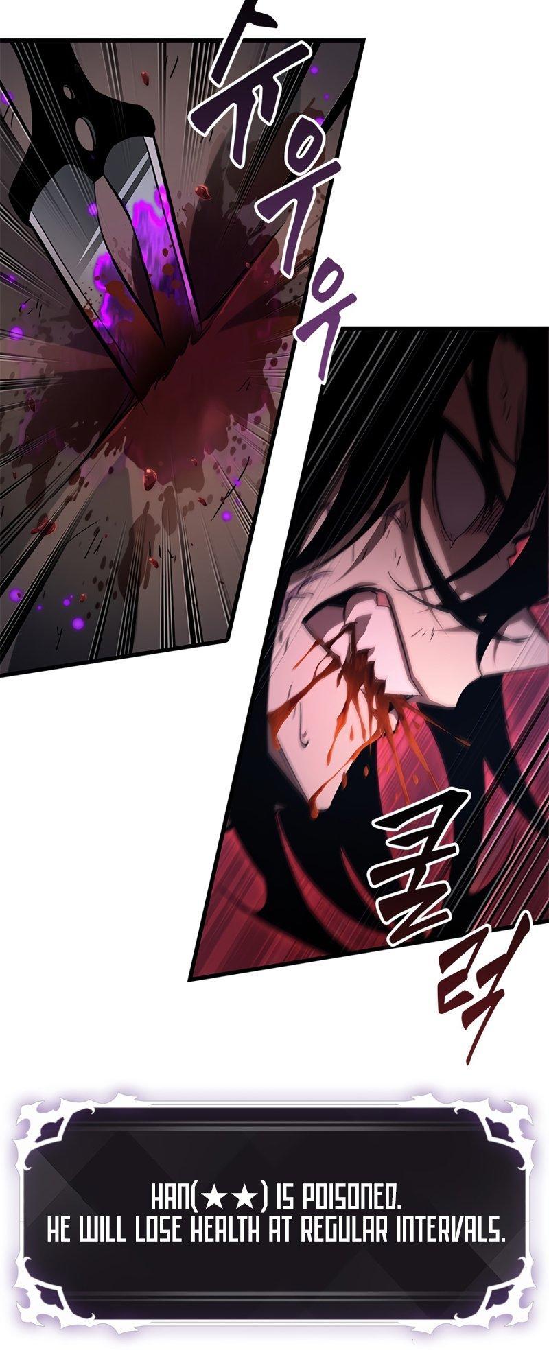 Pick Me Up, Infinite Gacha Chapter 54 — page 7