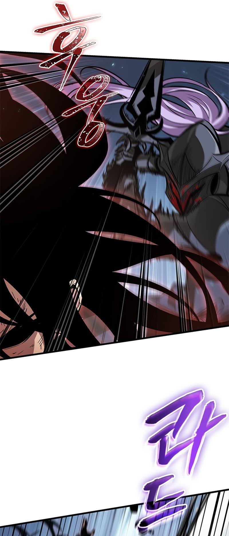 Pick Me Up, Infinite Gacha Chapter 54 — page 20