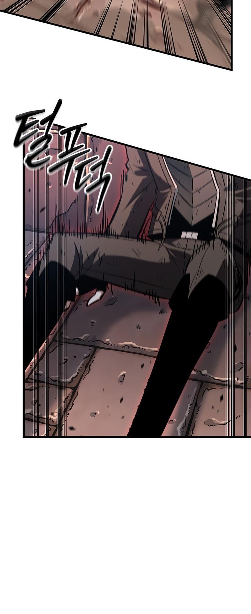 Pick Me Up, Infinite Gacha Chapter 54 — page 31